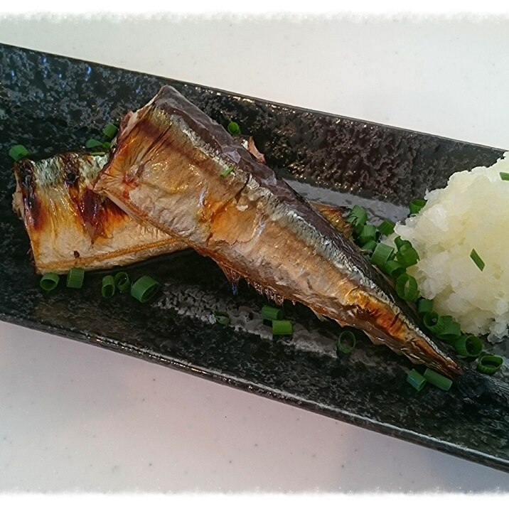 簡単 さんまのおしゃれな盛り付け方 焼き魚 レシピ 作り方 By Asian0531 楽天レシピ 簡単 さんまのおしゃれな盛り付け方 焼き魚 レシピ 作り方 By Asian0531 楽天レシピ